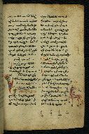 W.540, fol. 229r