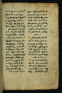 W.540, fol. 230r