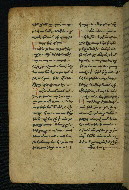 W.540, fol. 231v