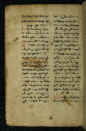 W.540, fol. 232v