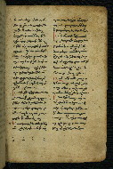 W.540, fol. 234r