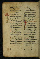 W.540, fol. 234v