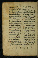 W.540, fol. 236v