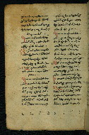W.540, fol. 239v