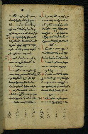 W.540, fol. 250r