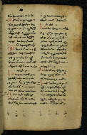 W.540, fol. 252r