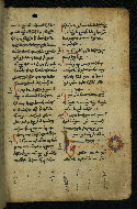 W.540, fol. 256r