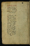 W.540, fol. 257v