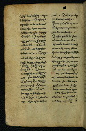 W.540, fol. 258v