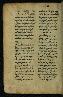 W.540, fol. 259v