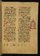 W.541, fol. 48r