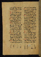 W.541, fol. 66v