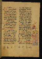 W.541, fol. 68r