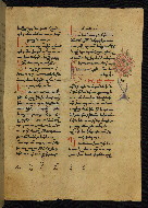 W.541, fol. 96r