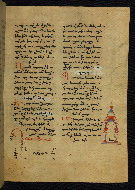 W.541, fol. 97r