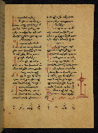 W.541, fol. 108r