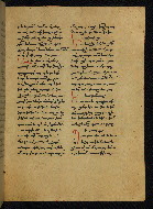 W.541, fol. 114r