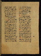 W.541, fol. 116r