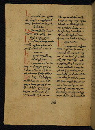 W.541, fol. 116v