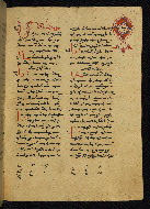 W.541, fol. 150r