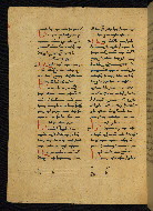 W.541, fol. 150v