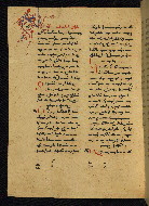 W.541, fol. 155v