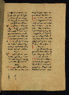 W.541, fol. 159r