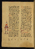 W.541, fol. 169v