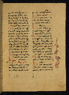 W.541, fol. 181r