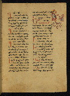 W.541, fol. 186r