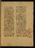 W.541, fol. 208r