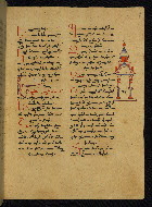 W.541, fol. 209r