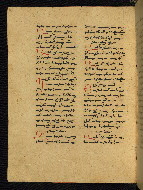 W.541, fol. 210v