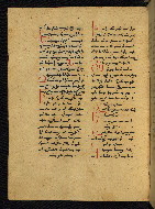 W.541, fol. 211v