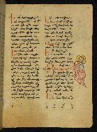 W.541, fol. 231r