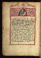 W.542, fol. 3v