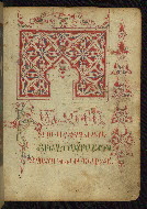 W.542, fol. 138r