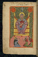 W.543, fol. 14v