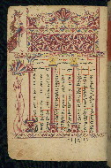 W.543, fol. 18v