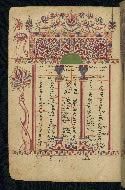 W.543, fol. 19v