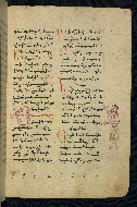 W.543, fol. 27r