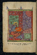 W.543, fol. 98v