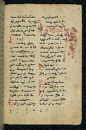 W.543, fol. 212r