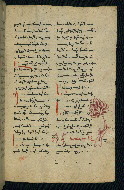 W.543, fol. 216r