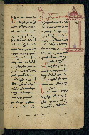 W.543, fol. 219r