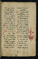 W.543, fol. 226r