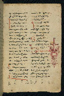 W.543, fol. 292r