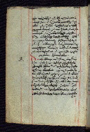 W.545, fol. 4v