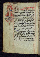 W.545, fol. 5v