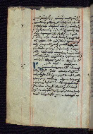 W.545, fol. 6v